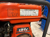 Kubota - av1600 oil watch - noodstroomaggregaat - afbeelding 4 van  5