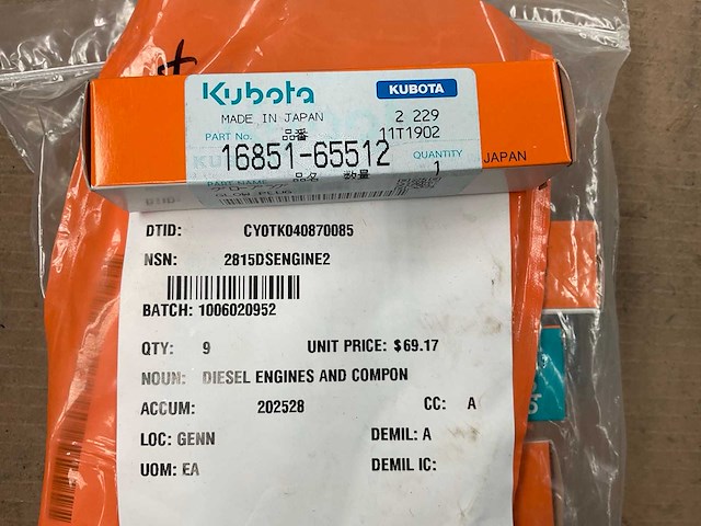 Kubota 16851-65512 glow plug - afbeelding 2 van  2
