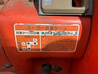 Kubota gl280 vierwielaangedreven landbouwtractor - afbeelding 14 van  21