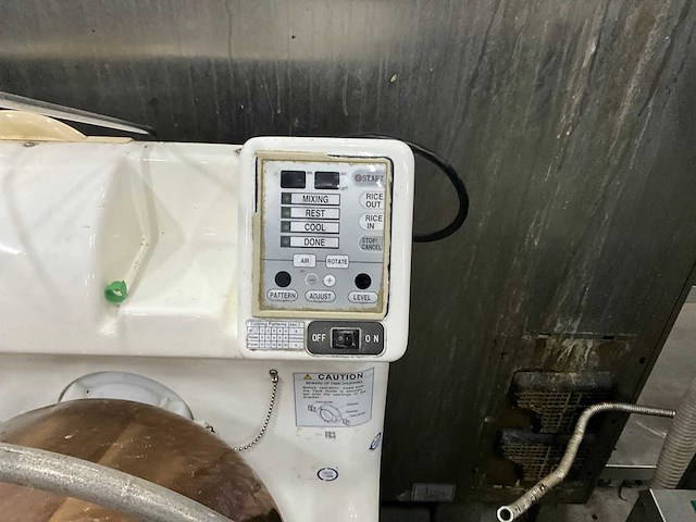 Kubota ks726-cb rijst mixer - afbeelding 2 van  6