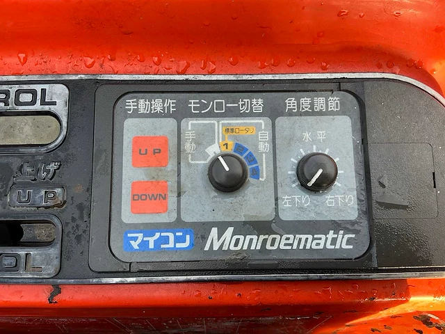 Kubota saturn x20 ( 4wd ) minitractor - afbeelding 6 van  15