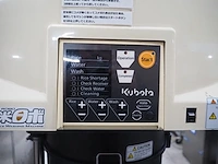 Kubota - afbeelding 5 van  7