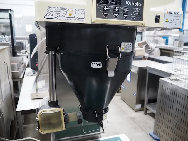 Kubota - afbeelding 6 van  7