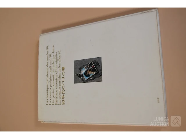 Kunst en illustratieboek - afbeelding 5 van  13