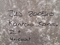 Kunst schilderijen beelden, kantcho kanev, 2004 - afbeelding 7 van  8