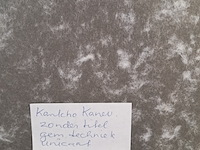 Kunst schilderijen beelden, kantcho kanev, 2004 - afbeelding 8 van  8