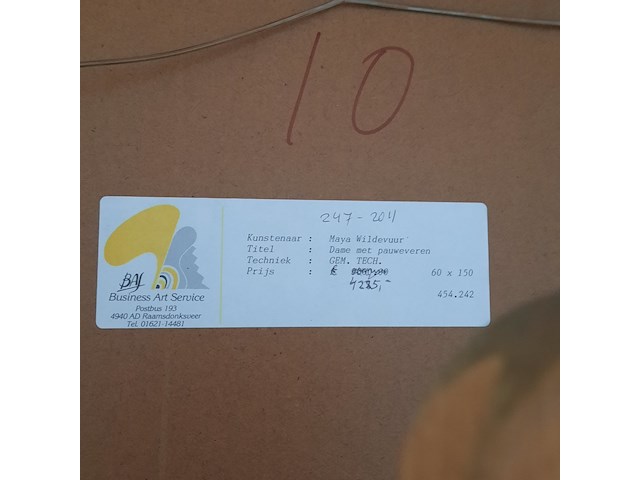 Kunstwerk, gemengde techniek, maya wildevuur, dame met pauwenveer, 1991 - afbeelding 8 van  8