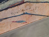 Kunstwerk in lijst, zijde, maya wildevuur, compositie, 1987 - afbeelding 3 van  9