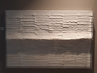 Kunstwerk, ingelijst achter glas - afbeelding 1 van  8