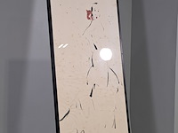 Kunstwerk, maya wildevuur, carina, 1994 - afbeelding 4 van  7