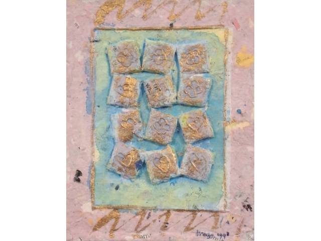 Kunstwerk, maya wildevuur, compositie, 1997 - afbeelding 1 van  8