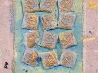 Kunstwerk, maya wildevuur, compositie, 1997 - afbeelding 1 van  8