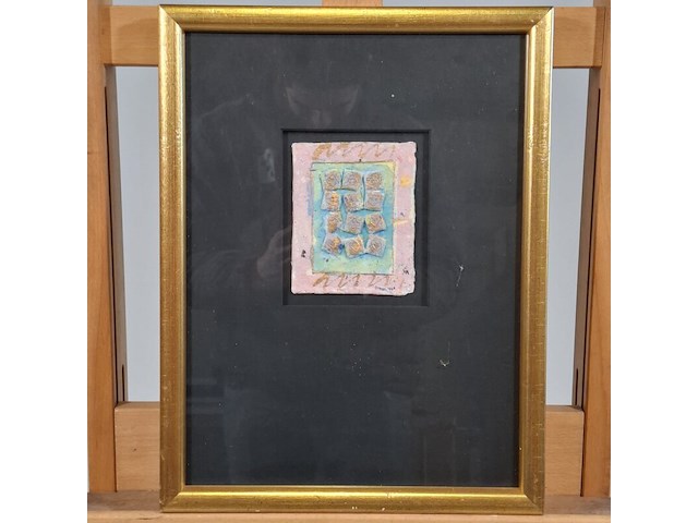 Kunstwerk, maya wildevuur, compositie, 1997 - afbeelding 2 van  8