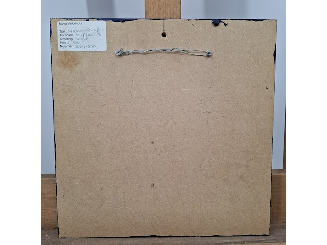 Kunstwerk, maya wildevuur, yasser arafet - afbeelding 2 van  11