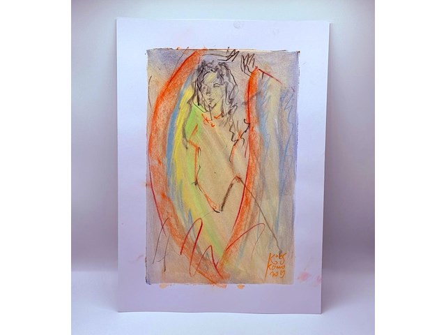 Kunstwerk van kunstenaar koes komo - gesigneerd - afbeelding 1 van  4