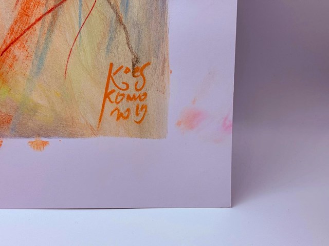 Kunstwerk van kunstenaar koes komo - gesigneerd - afbeelding 2 van  4