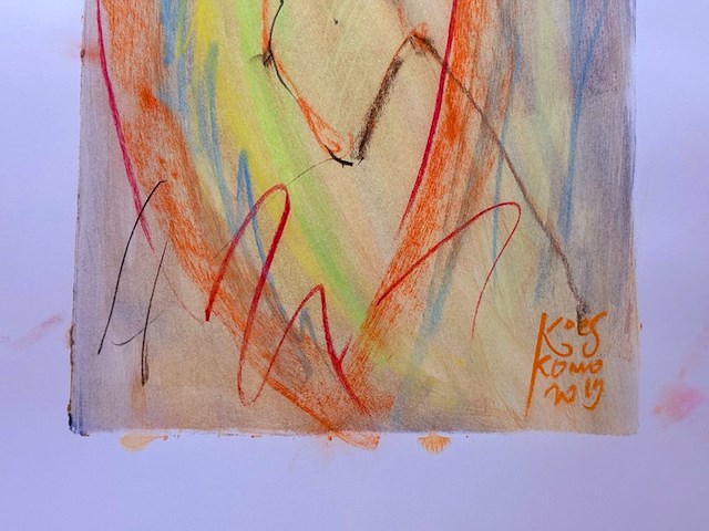 Kunstwerk van kunstenaar koes komo - gesigneerd - afbeelding 4 van  4