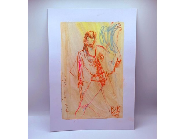 Kunstwerk van kunstenaar koes komo - gesigneerd - afbeelding 1 van  4