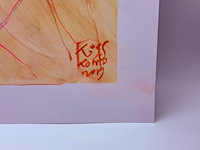 Kunstwerk van kunstenaar koes komo - gesigneerd - afbeelding 3 van  4