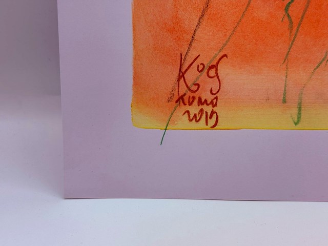 Kunstwerk van kunstenaar koes komo - gesigneerd - afbeelding 3 van  4