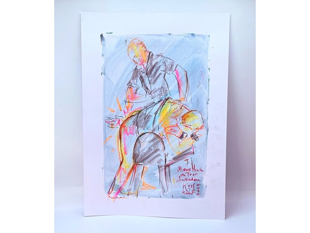 Kunstwerk van kunstenaar koes komo - gesigneerd - afbeelding 1 van  3