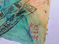 Kunstwerk van kunstenaar koes komo - gesigneerd - afbeelding 1 van  3