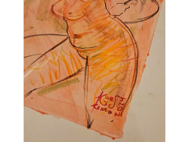 Kunstwerk van kunstenaar koes komo - gesigneerd - afbeelding 3 van  4