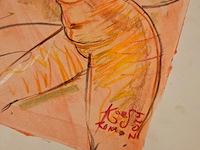 Kunstwerk van kunstenaar koes komo - gesigneerd - afbeelding 3 van  4