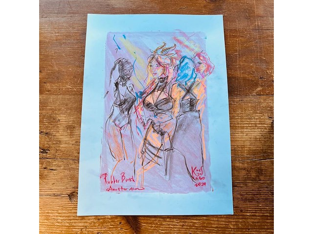 Kunstwerk van kunstenaar koes komo - gesigneerd - afbeelding 1 van  3