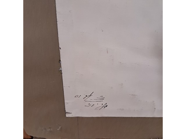 Kunstwerk - afbeelding 6 van  7