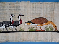 Kunstwerk - afbeelding 2 van  5