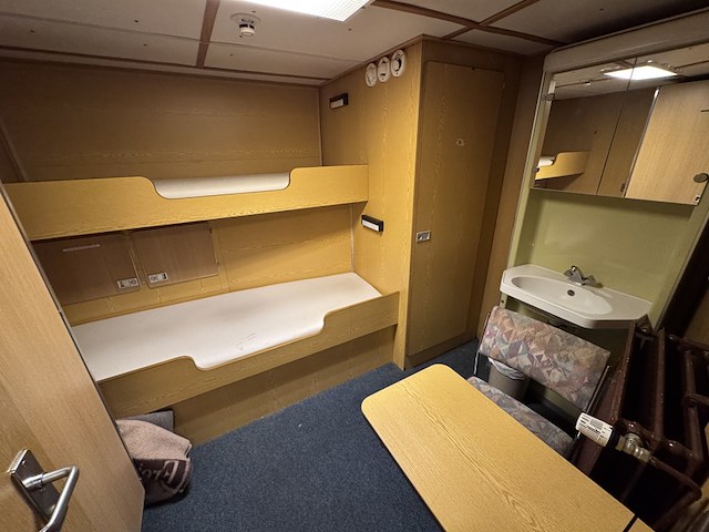 Kust patrouille vaartuig, vm1, 1992 - afbeelding 80 van  124