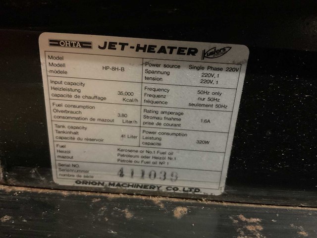 Kusters ohta hp-8h-b heteluchtkanon - afbeelding 5 van  5