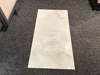 Kutahya marea white gepolijst vloertegel 60x120 cm 60,48 m² - afbeelding 8 van  8