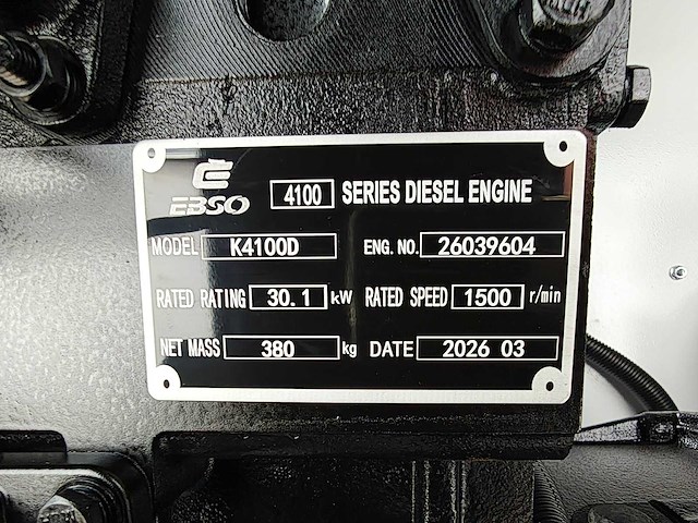 Kv power 30kva - 2026 - ricardo gfs-24 - noodstroomaggregaat - afbeelding 8 van  19