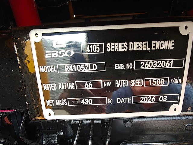 Kv power 70kva - 2026 - ricardo gfs-56 - noodstroomaggregaat - afbeelding 7 van  19