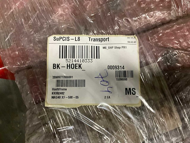 Kverneland onderdelen - afbeelding 5 van  6