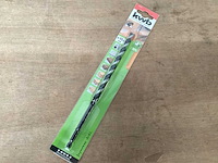 Kwb japanse houtboor 10 mm, lengte 23 cm (15x) - afbeelding 1 van  4