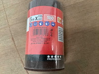 Kwb schuurpapier, 225mm, korrel 180 (12x) - afbeelding 3 van  3