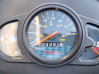 Kymco agility 45 km bromscooter 4takt - afbeelding 3 van  5