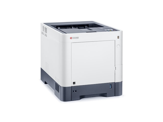 Kyocera ecosys p6230cdn laserprinter a4 kleur - afbeelding 3 van  6