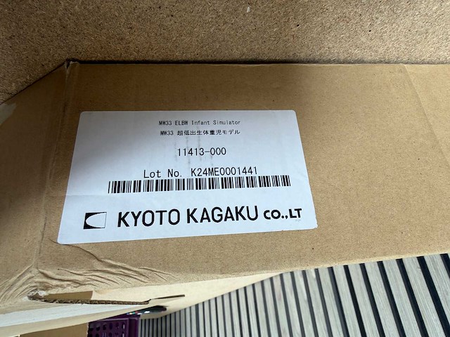 Kyoto kagaku - mw33 elbw - prematuur baby nood training simulatie pop - afbeelding 6 van  7