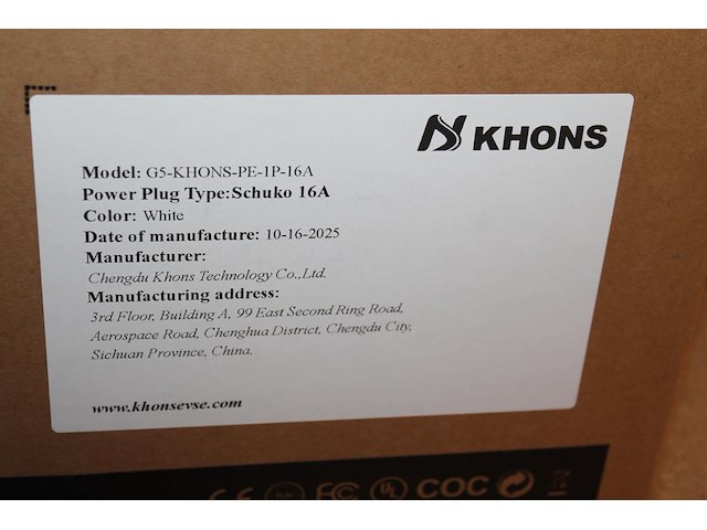 Laadkabel / mobiele lader khons g5-khons-pe-1p-16a in draagtas. schuco(230v) naar type 2. - afbeelding 4 van  4