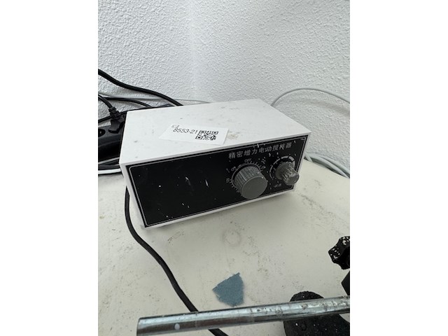 Laboratorium mixer jj-1 - afbeelding 3 van  4