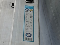 Ladder, 3x14 spots, zarges, 2025 - afbeelding 4 van  6