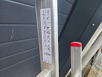 Ladder systeem haca, 4 ladders - afbeelding 2 van  8