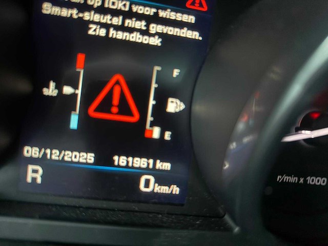 Land rover - 2013 - range rover evoque - 2.0 si 4wd prestige - kz-079-l - afbeelding 4 van  20