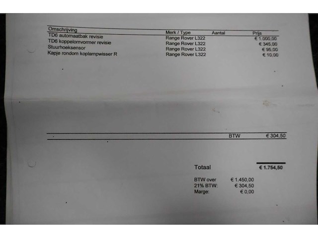 Land rover - range rover - bedrijfswagen - afbeelding 16 van  23