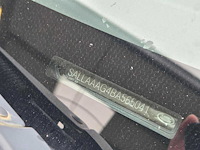 Land rover discovery 3.0 sdv6 hse , ; 35-sfz-5 - afbeelding 20 van  27