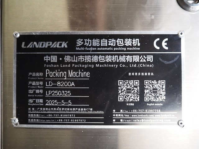 Landpack - afbeelding 36 van  46